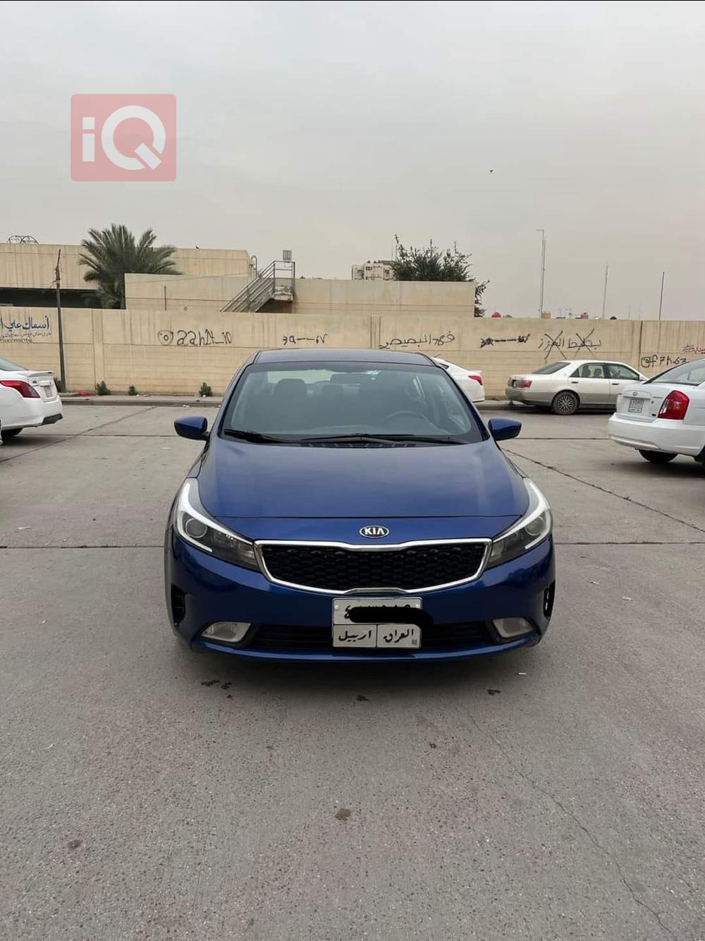 Kia Forte